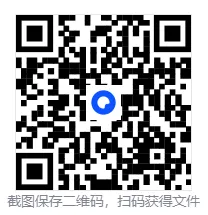 2026中考化学酸碱盐知识总结 第2张