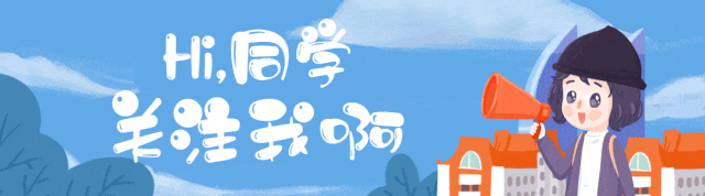 @2026年师大附中3模试卷(原卷版) 第1张