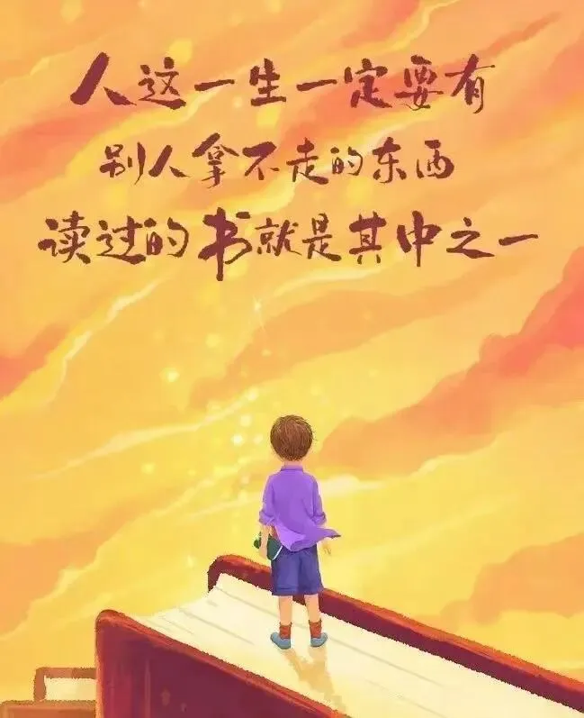 九年级学情质量检测数学试卷及答案 第11张