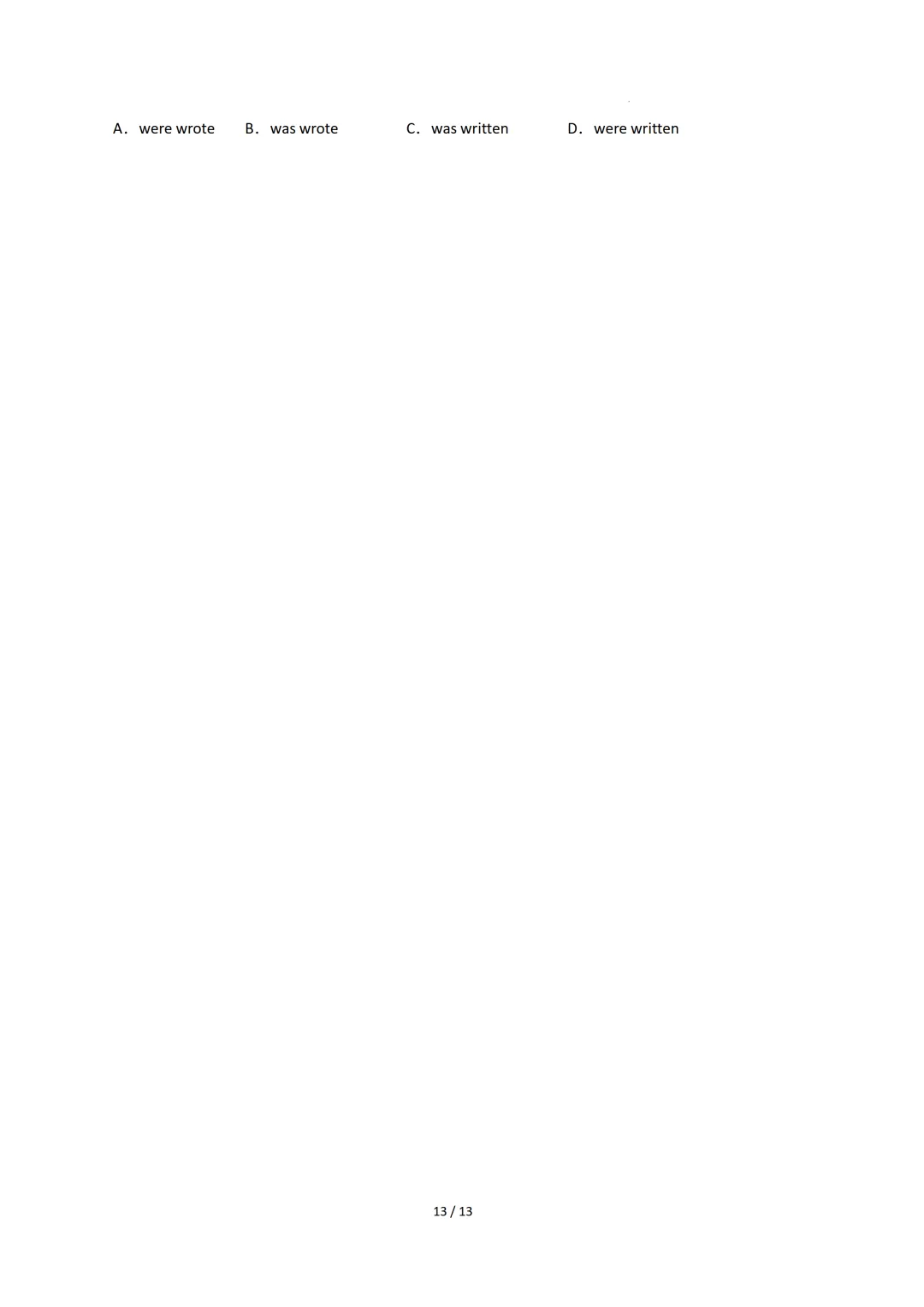 主谓一致(重难点专项练习)— 2026中考英语二轮复习 第15张