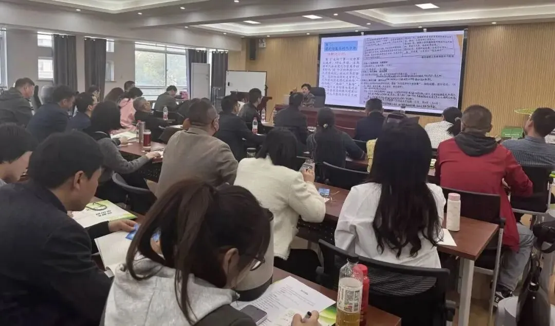 聚焦中考 | 我校九年级教师赴合肥参加中考备考策略培训 第2张