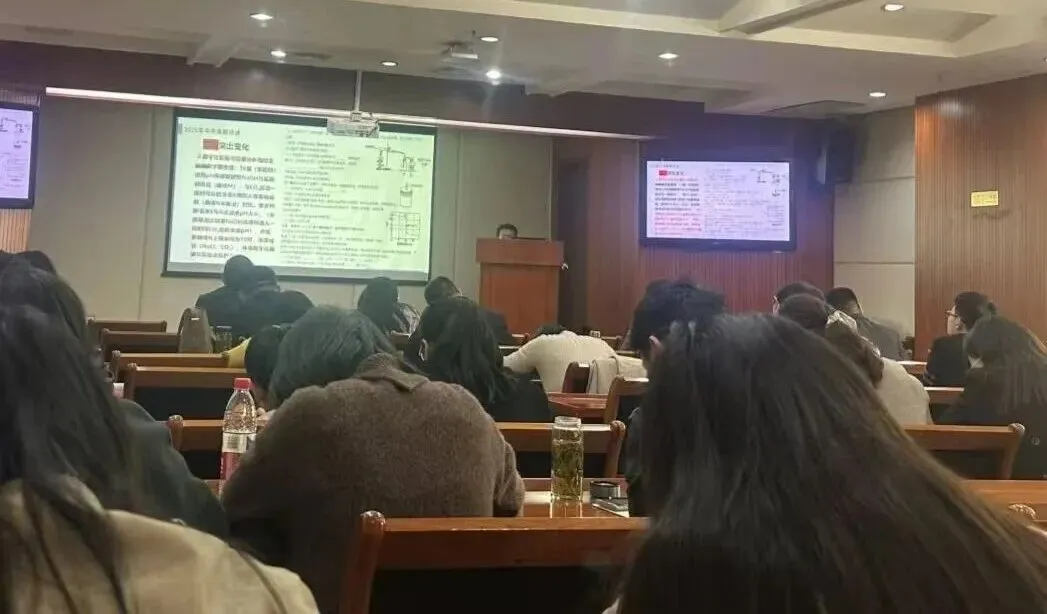 聚焦中考 | 我校九年级教师赴合肥参加中考备考策略培训 第7张