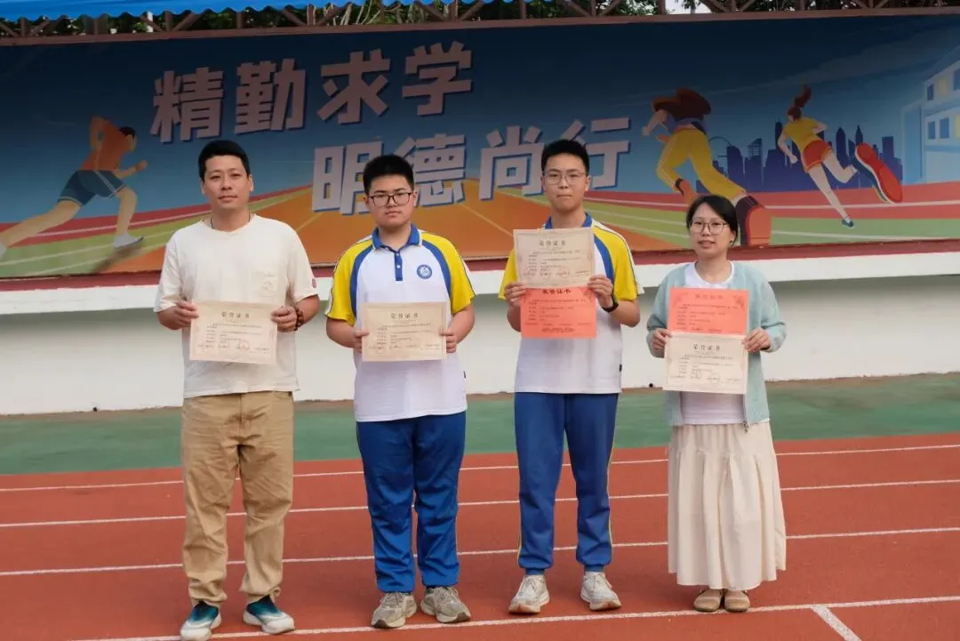 音美信逐梦 中考竞风流┃滨海学校初二年级音美信中考动员大会圆满落幕 第19张