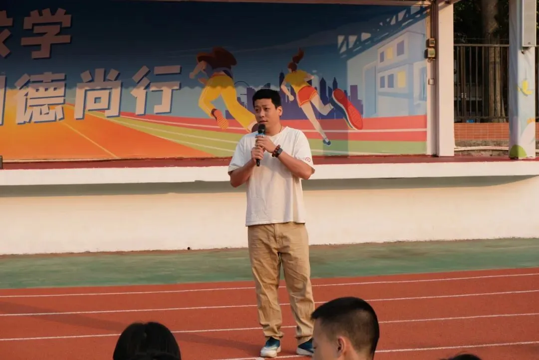 音美信逐梦 中考竞风流┃滨海学校初二年级音美信中考动员大会圆满落幕 第32张