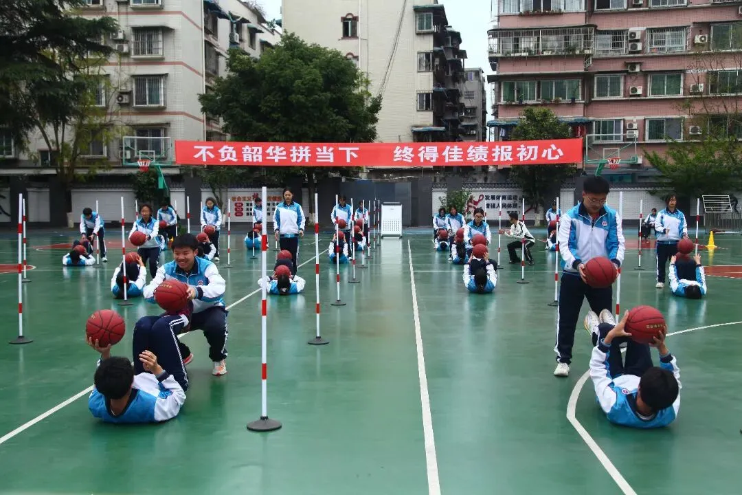 聚焦中考改革 优化教学策略————2026年乐山市中考体育教育教学研讨会圆满举行 第18张