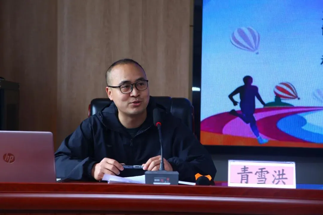 聚焦中考改革 优化教学策略————2026年乐山市中考体育教育教学研讨会圆满举行 第22张
