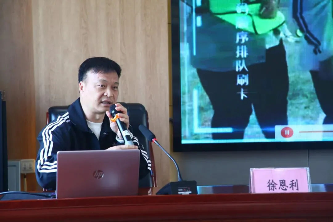 聚焦中考改革 优化教学策略————2026年乐山市中考体育教育教学研讨会圆满举行 第25张