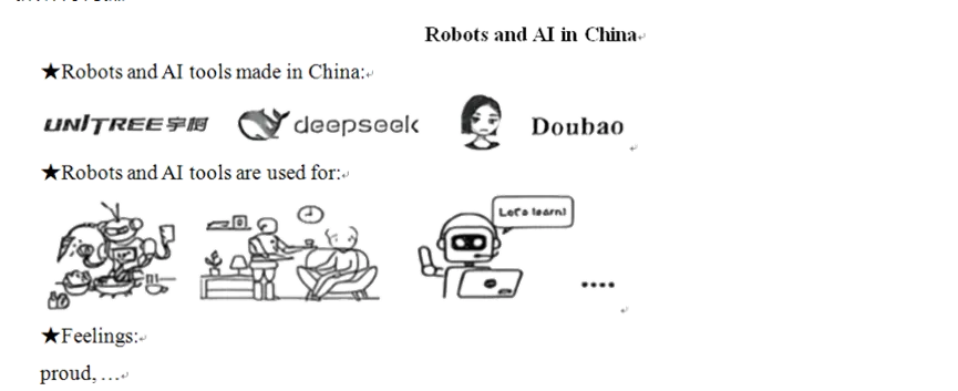 备战2026:中考英语书面表达举例(3月,5篇) 第6张