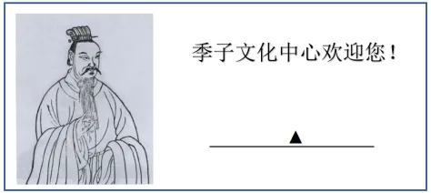 2025年江苏省常州市中考语文真题 第2张