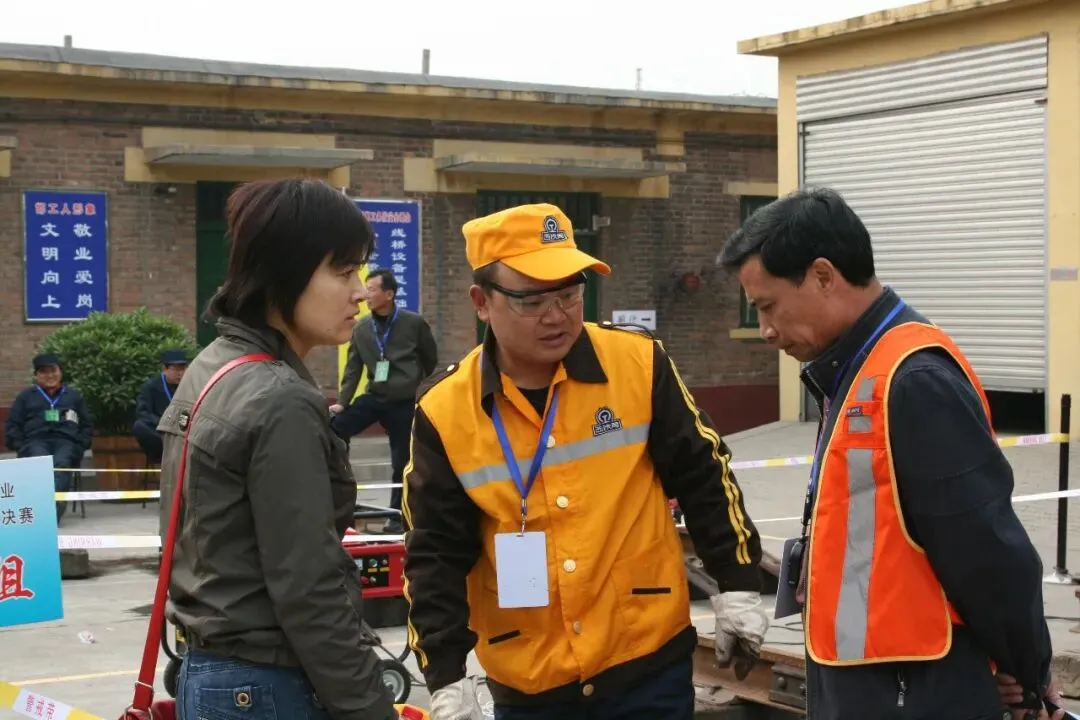 京局线路工职业技能竞赛理论试卷(2026-2) 第2张