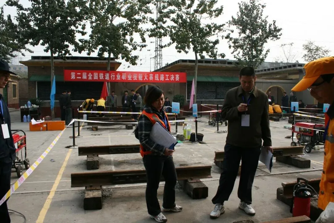 京局线路工职业技能竞赛理论试卷(2026-2) 第5张