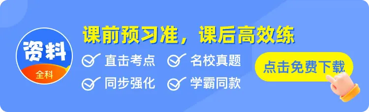 2026年安徽亳州中考时间安排:6月14日-6月16日 第1张