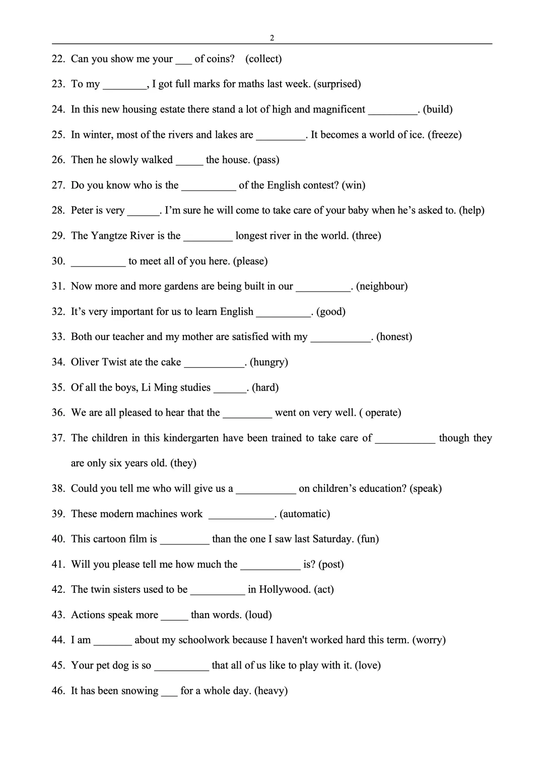 中考英语词性转化300题 第2张