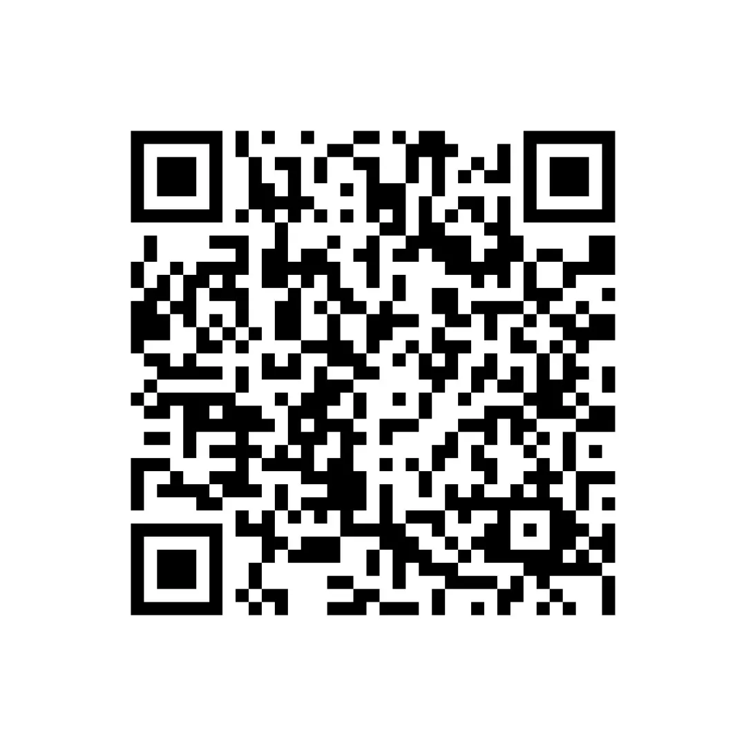 2025年四川泸州市数学中考真题【含解析】 第3张 2025年四川泸州市数学中考真题【含解析】 第3张