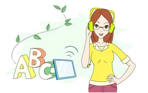 2026年陕西省中考英语试题预测(听力部分) 第1张