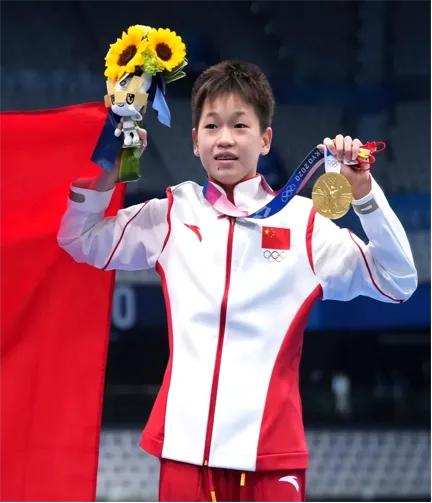 2026年中考道德与法治模拟卷C卷5份 第2张