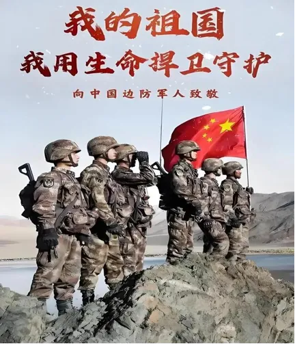 2026年中考道德与法治模拟卷C卷5份 第5张