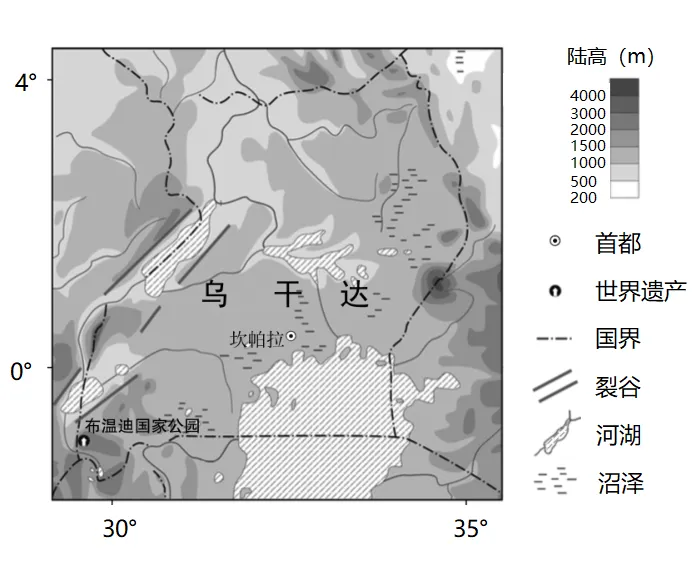 2026年地理中考热点(32)—— 世界自然遗产可持续发展合作交流会 第2张