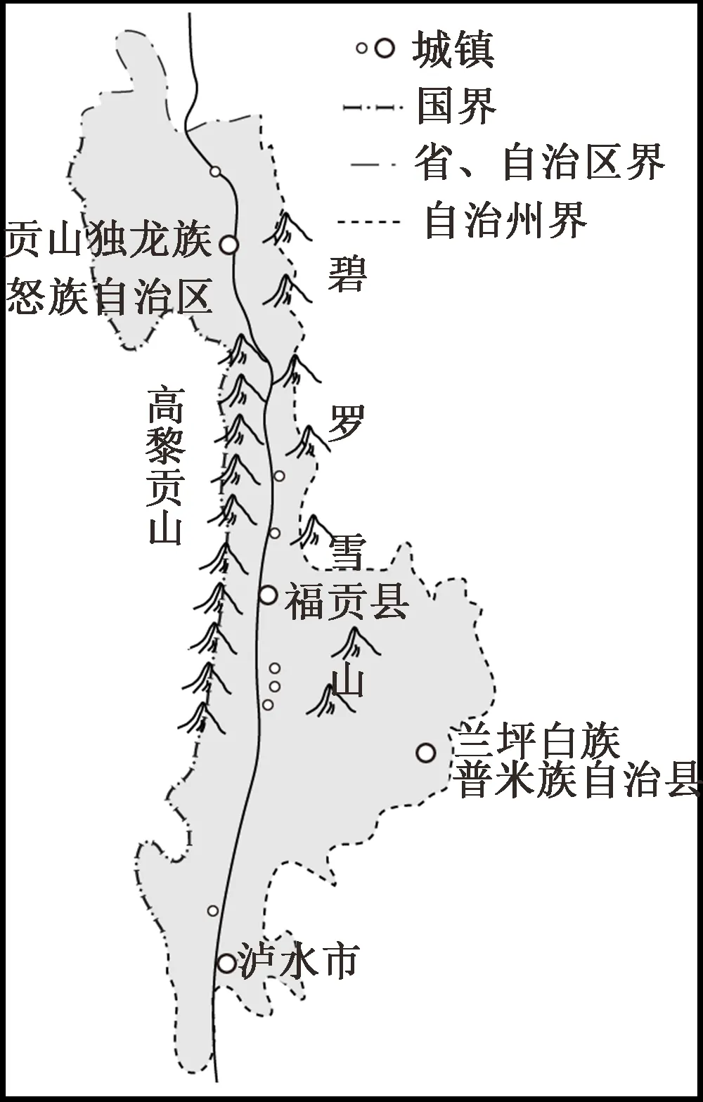 2026年地理中考热点(32)—— 世界自然遗产可持续发展合作交流会 第3张