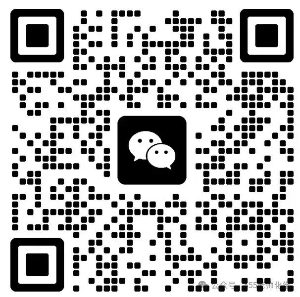 中考复习:酸碱盐大单元复习课件 第7张 中考复习:酸碱盐大单元复习课件 第7张