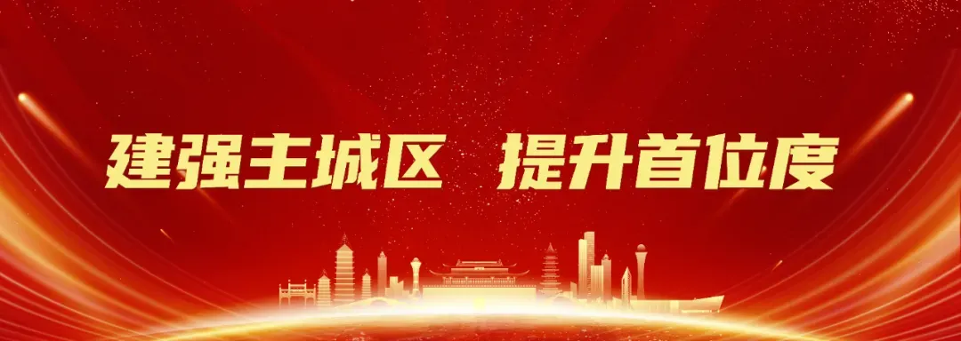 奋战体育中考!拼搏吧,少年! 第2张