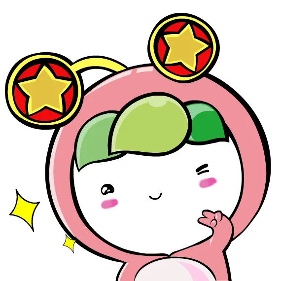 奋战体育中考!拼搏吧,少年! 第20张