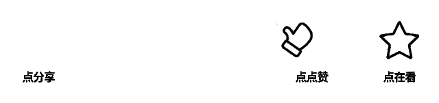 数学|甘肃省中考数学计算题专项训练2(可下载) 第11张