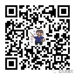 【作文专项】中考作文一类文的5个核心共性,照着做就能稳冲高分(方法+例析) 第6张