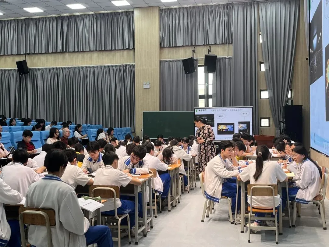 深耕课堂促提升 精准教研助中考——肇庆市义务教育2025-2026学年第二学期初中道德与法治学科大教研活动 第28张 深耕课堂促提升 精准教研助中考——肇庆市义务教育2025-2026学年第二学期初中道德与法治学科大教研活动 第28张