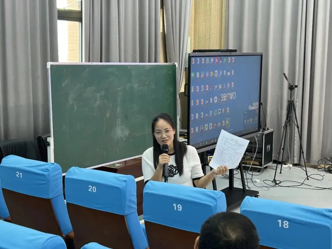 深耕课堂促提升 精准教研助中考——肇庆市义务教育2025-2026学年第二学期初中道德与法治学科大教研活动 第35张 深耕课堂促提升 精准教研助中考——肇庆市义务教育2025-2026学年第二学期初中道德与法治学科大教研活动 第35张