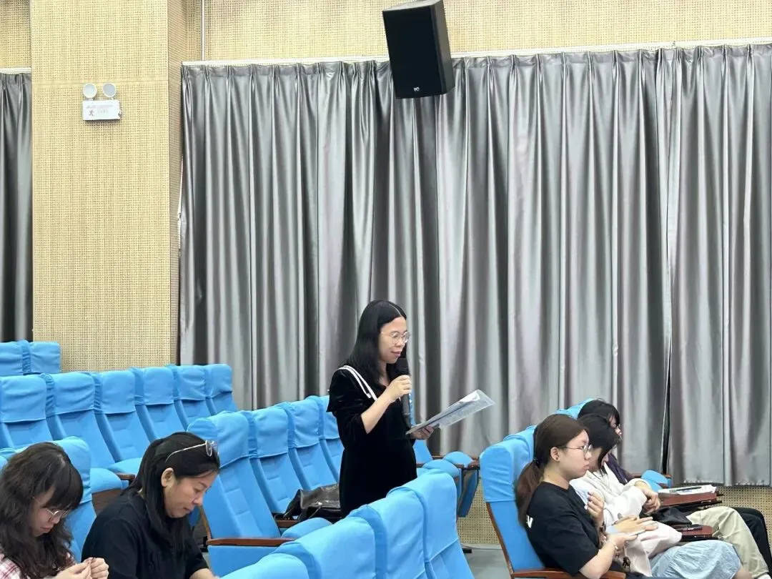 深耕课堂促提升 精准教研助中考——肇庆市义务教育2025-2026学年第二学期初中道德与法治学科大教研活动 第37张 深耕课堂促提升 精准教研助中考——肇庆市义务教育2025-2026学年第二学期初中道德与法治学科大教研活动 第37张