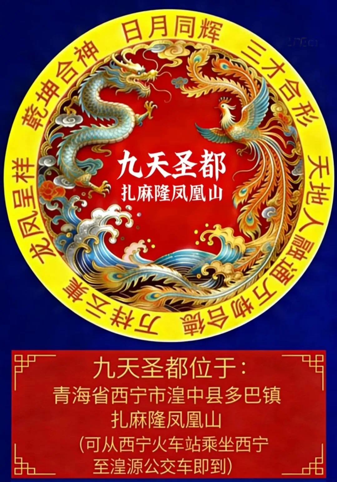 “天考”与“人生试卷” 第5张 “天考”与“人生试卷” 第5张