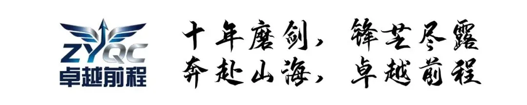 无人机CAAC理论考试(2026真题回忆版) 第1张