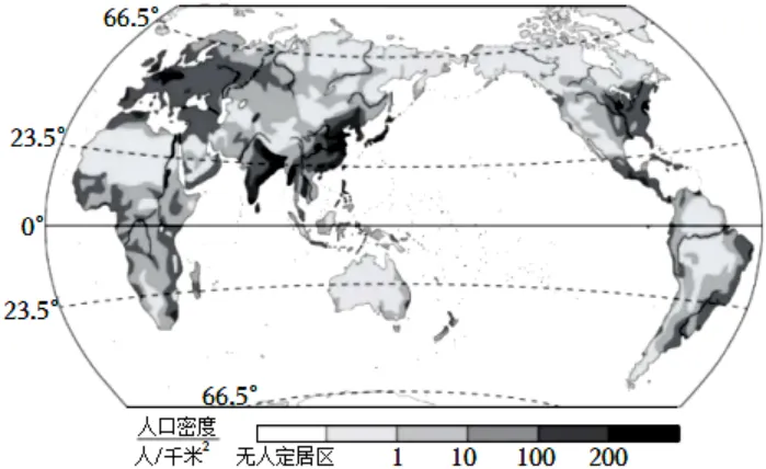 【中考真题】2025年福建省中考地理试卷 第5张 【中考真题】2025年福建省中考地理试卷 第5张