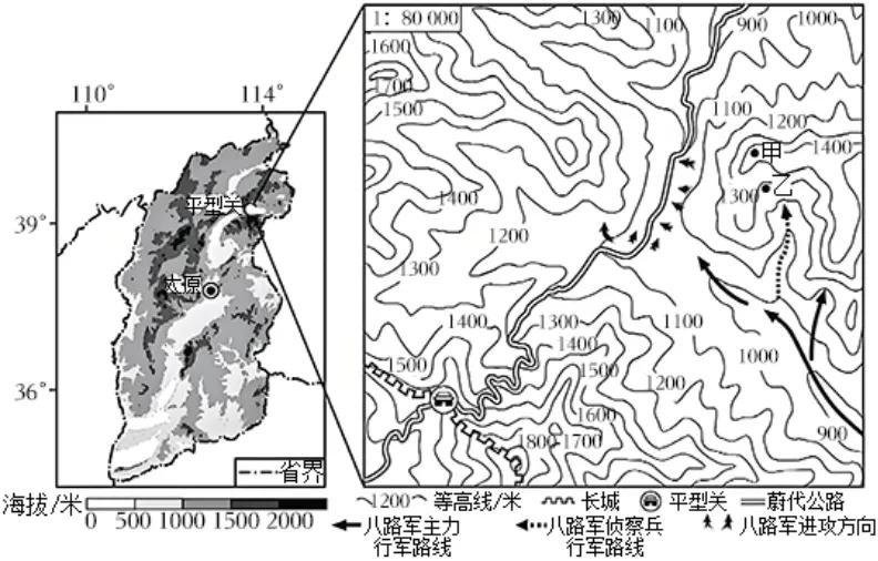 【中考真题】2025年福建省中考地理试卷 第12张 【中考真题】2025年福建省中考地理试卷 第12张