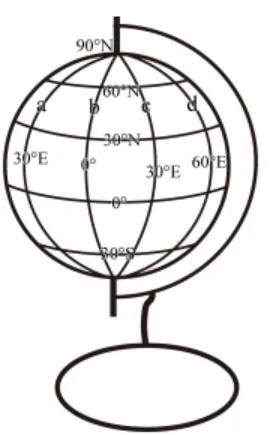 【中考真题】2025年福建省中考地理试卷 第14张 【中考真题】2025年福建省中考地理试卷 第14张