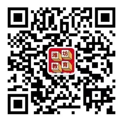 速收藏!初中化学必背21张表,快速掌握中考化学全部知识点! 第25张