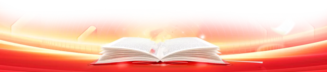 决战中考无退路 奋力一搏定山河——北京市陈经纶中学团结湖分校初三年级动员暨期末表彰大会圆满举行 第14张