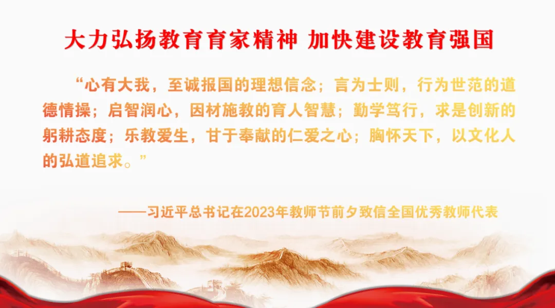 【教研教改】深耕瀑乡思政 共研中考备考——安顺市中小学思政一体化建设主题教研活动落地见效 第24张