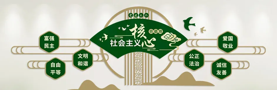 【教研教改】深耕瀑乡思政 共研中考备考——安顺市中小学思政一体化建设主题教研活动落地见效 第25张