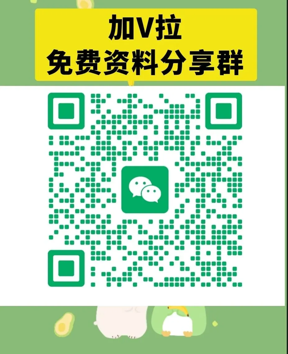 为什么学霸都在偷偷练默写?中考作文高分的“隐形密码”在这 第3张
