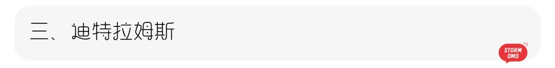 【真题解析】济南大学:2026初试真题解析(下) 第18张