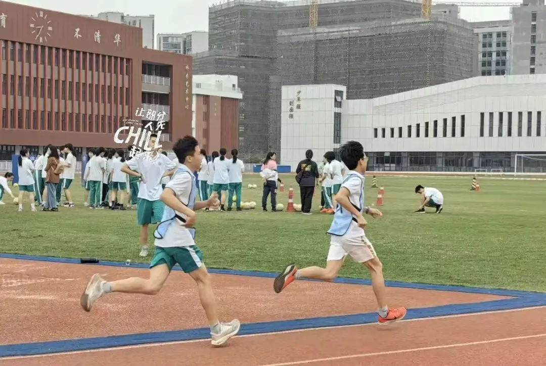 中考体育备考全攻略~ 第5张