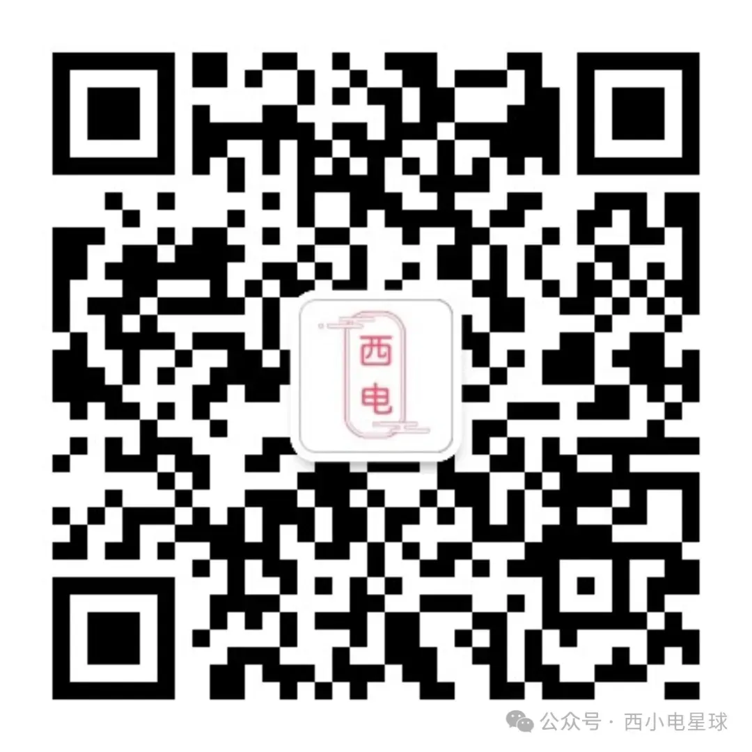 期中考试安排来啦!附历年真题! 第12张