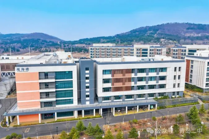 重磅!青岛二中2026年中考政策概览 第11张 重磅!青岛二中2026年中考政策概览 第11张