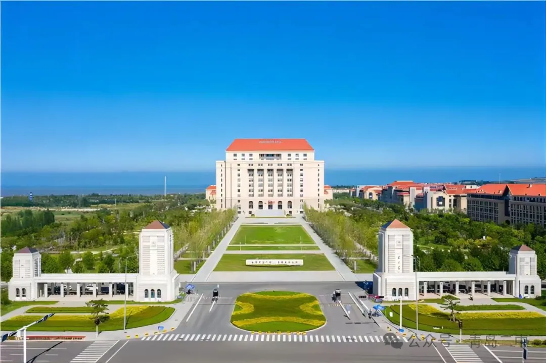 重磅!青岛二中2026年中考政策概览 第24张 重磅!青岛二中2026年中考政策概览 第24张