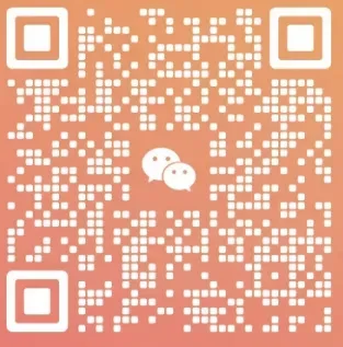 2024南昌新建区中考均衡生资格名单发布! 第1张