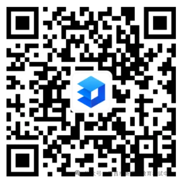 2024南昌新建区中考均衡生资格名单发布! 第2张