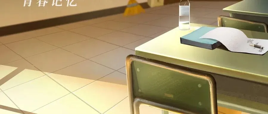 这10个高效检查数学试卷的方法一旦掌握,考试不再轻易丢分! 第4张