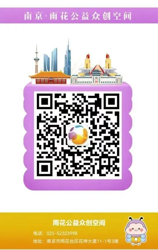 【社工备考】“小北” 伴您过社考丨真题每日一练16 第5张 【社工备考】“小北” 伴您过社考丨真题每日一练16 第5张